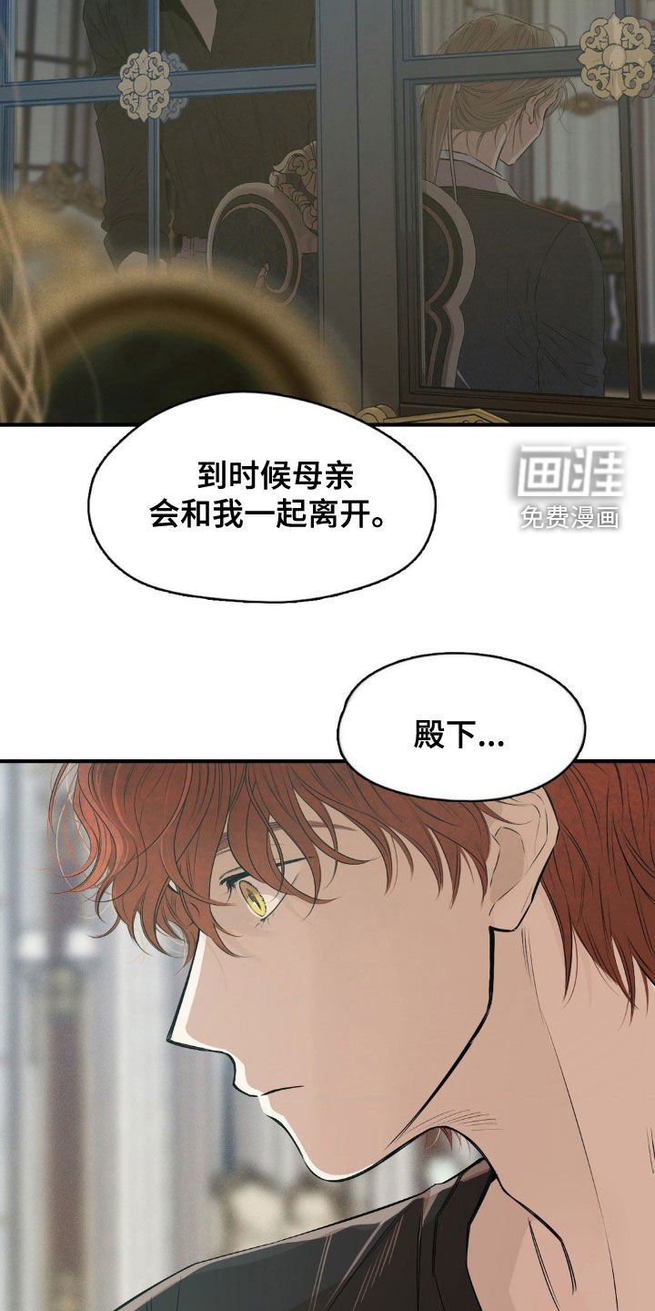 第42章：请遵守约定