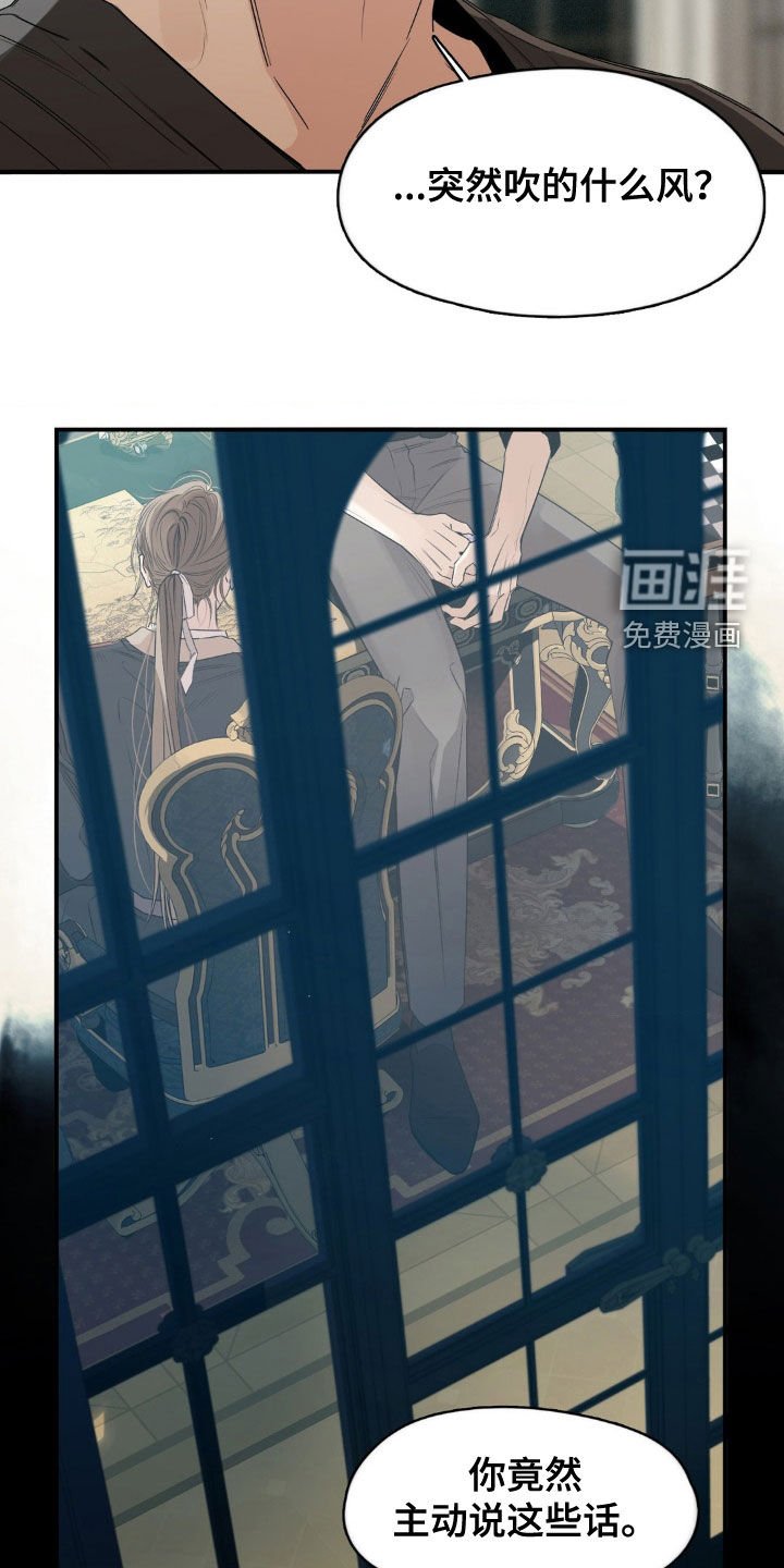 第42章：请遵守约定