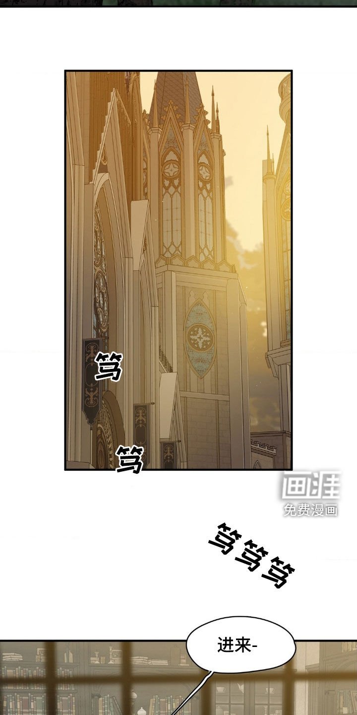 第48章：不离开
