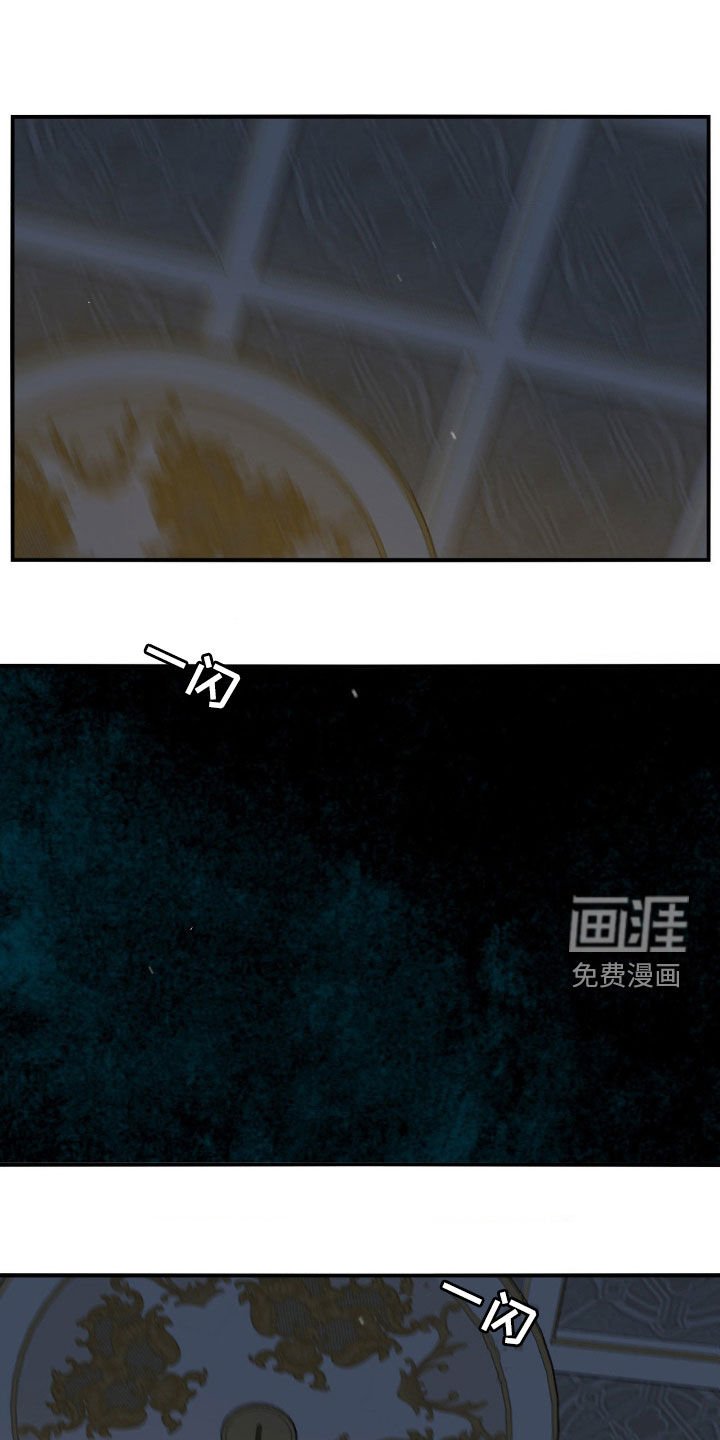 第51章：继续睡