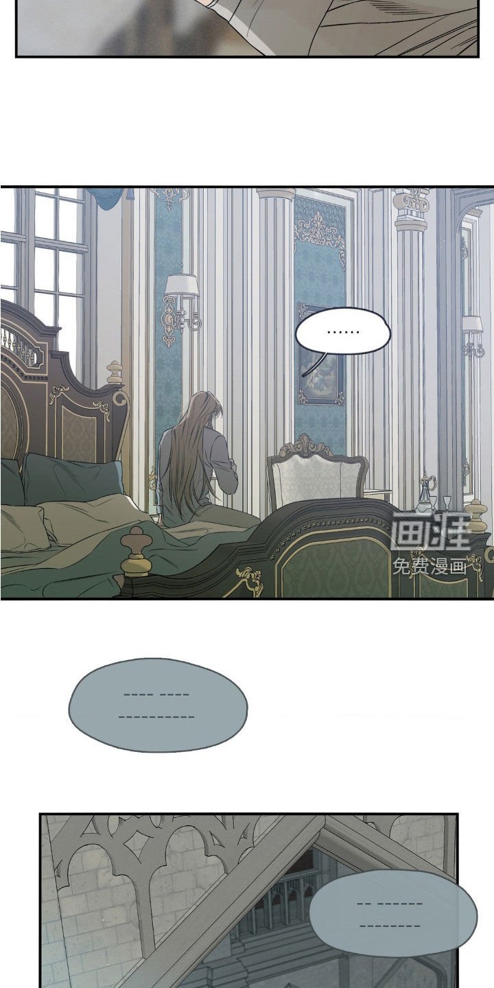 第53章：一起喝酒