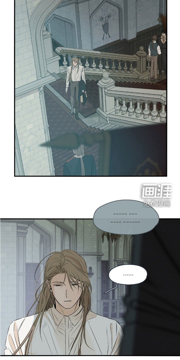 第53章：一起喝酒