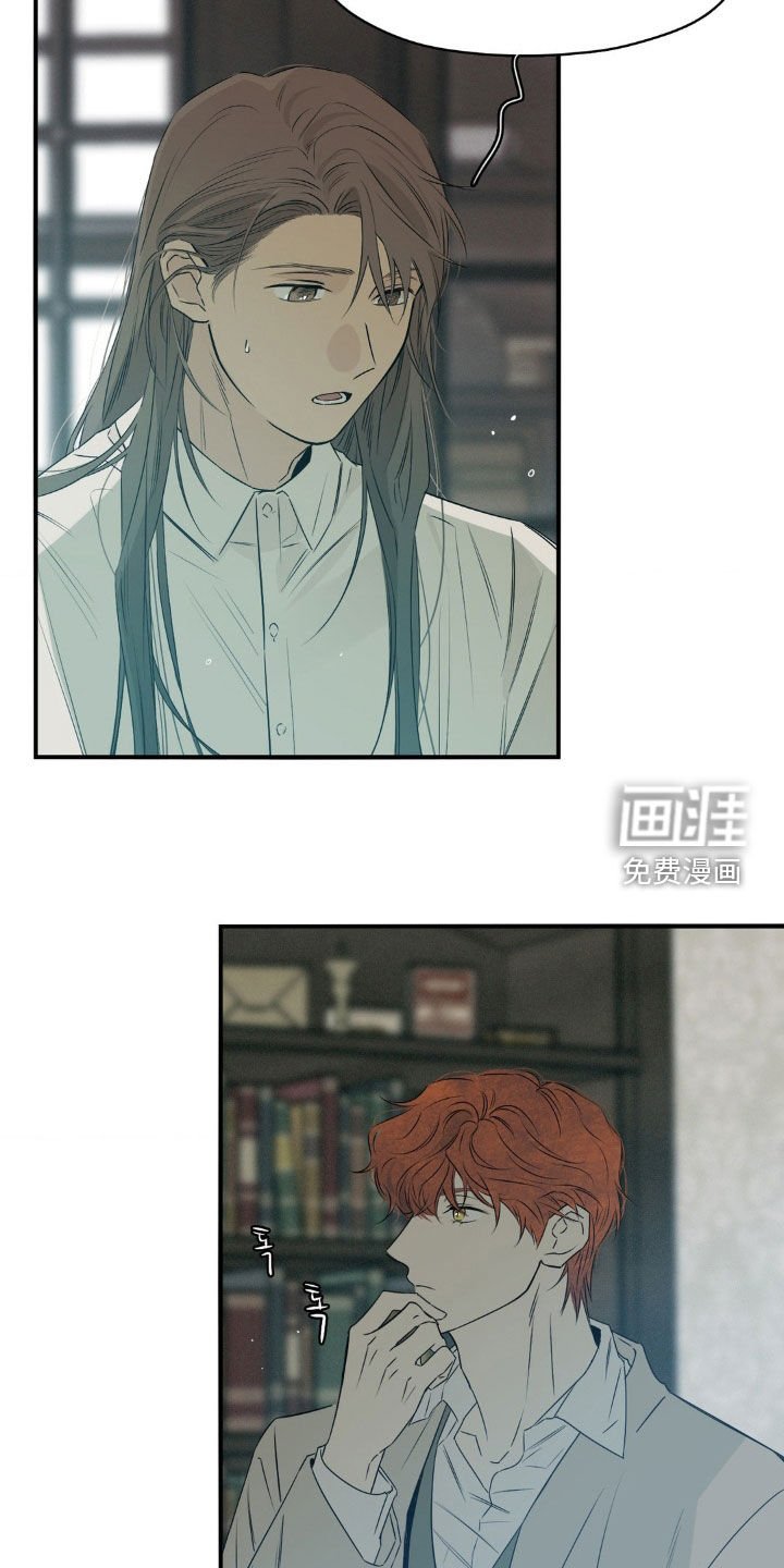 第55章：等待时机