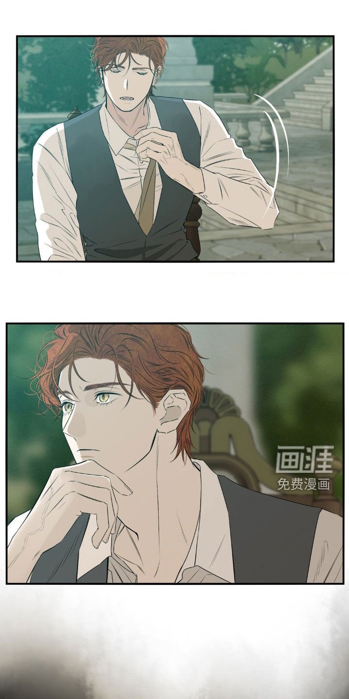 第57章：好久不见