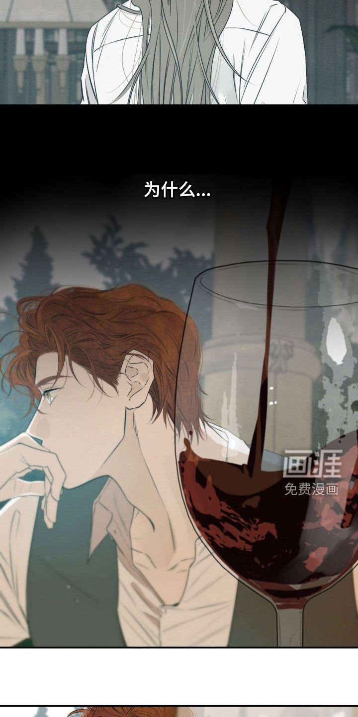 第57章：好久不见