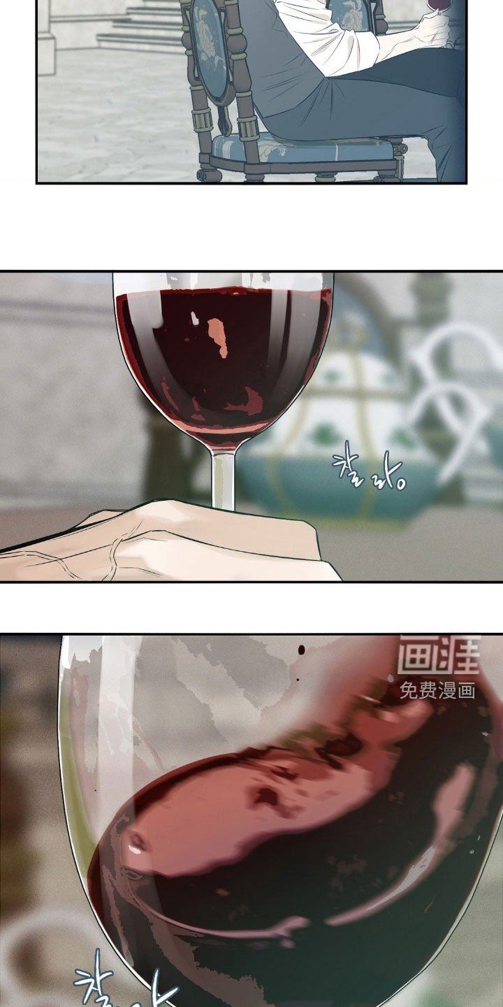 第57章：好久不见