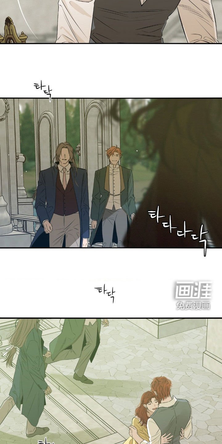 第57章：好久不见