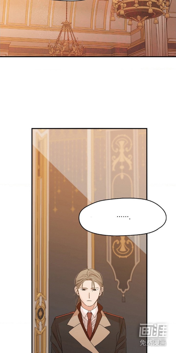 第6章：表忠心