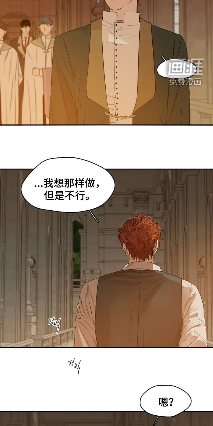 第60章：肯定有点什么