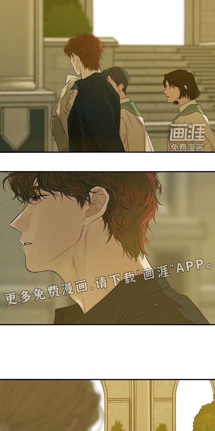 第61章：没办法了