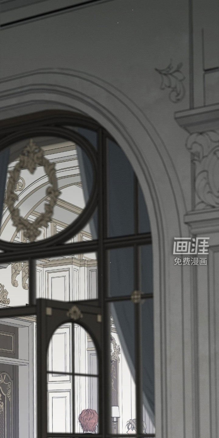 第67章：我拒绝