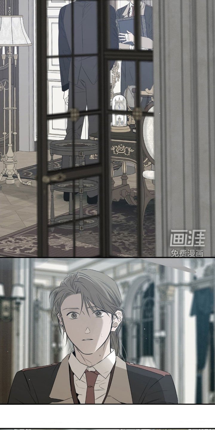 第67章：我拒绝