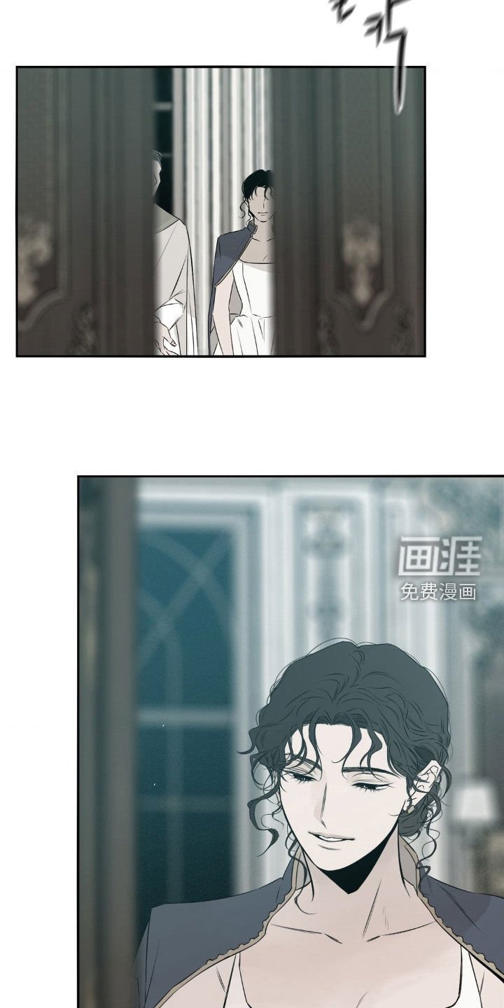 第67章：我拒绝