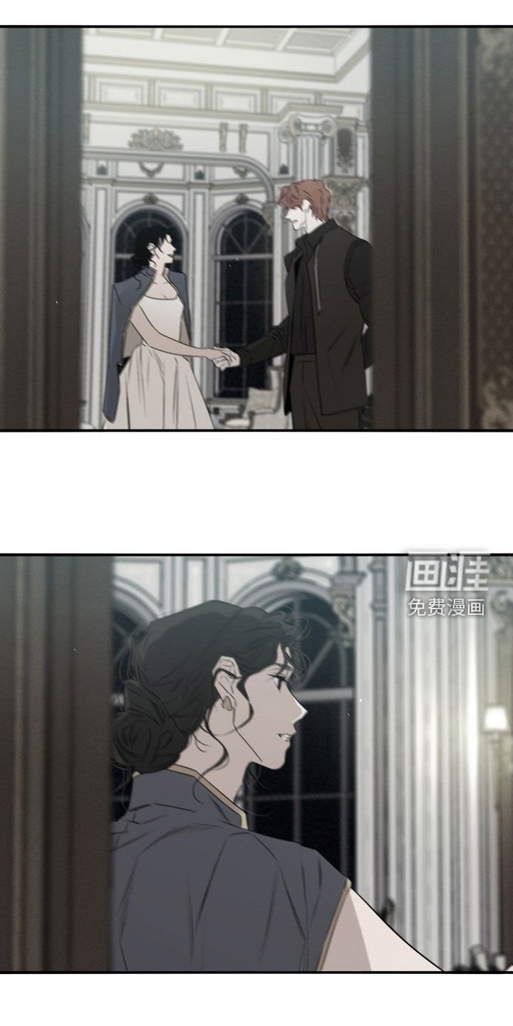 第67章：我拒绝