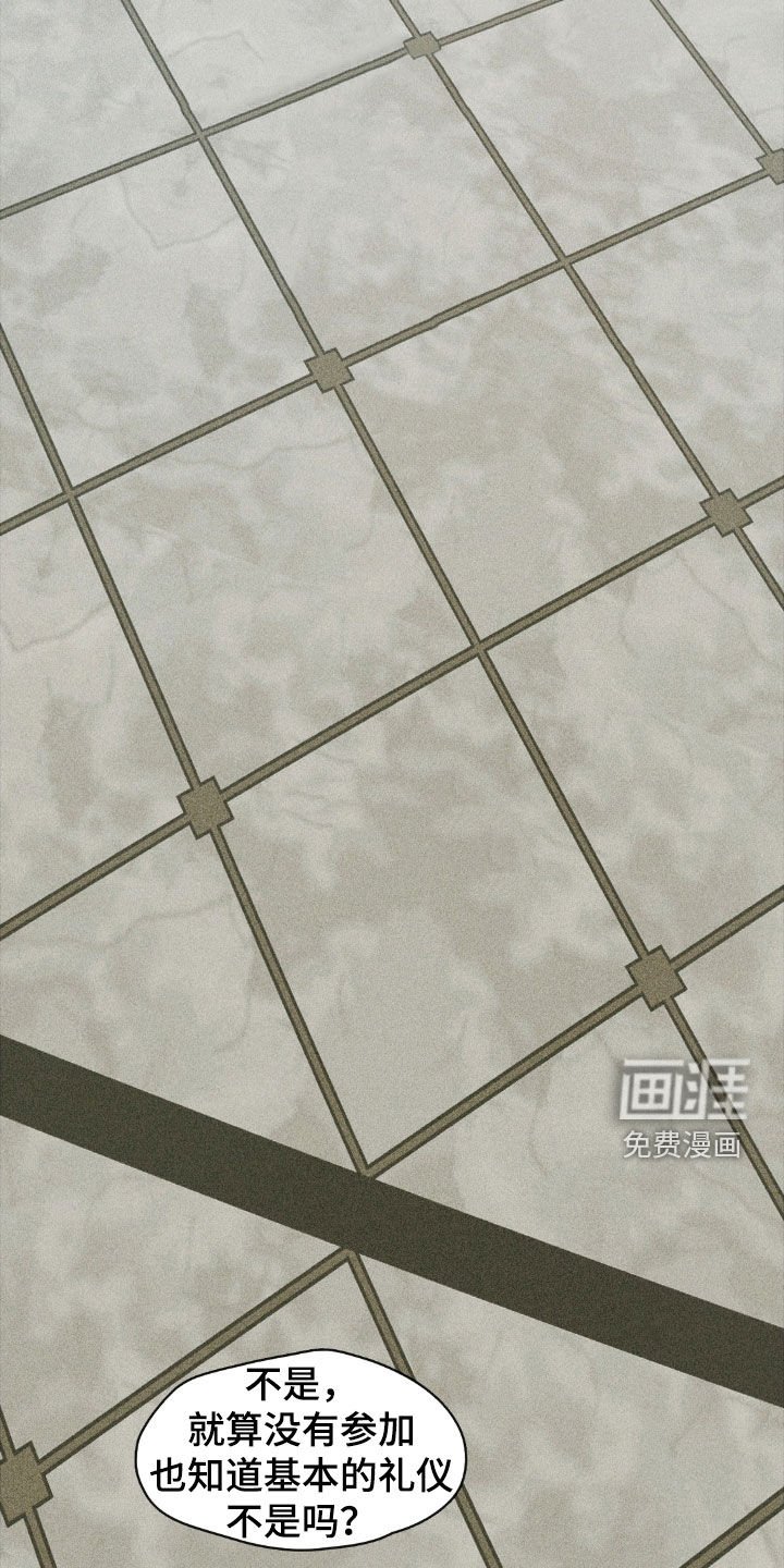 第69章：不会跳舞