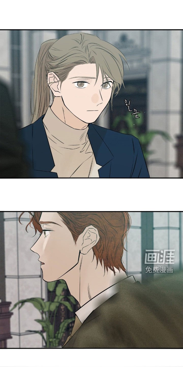 第69章：不会跳舞