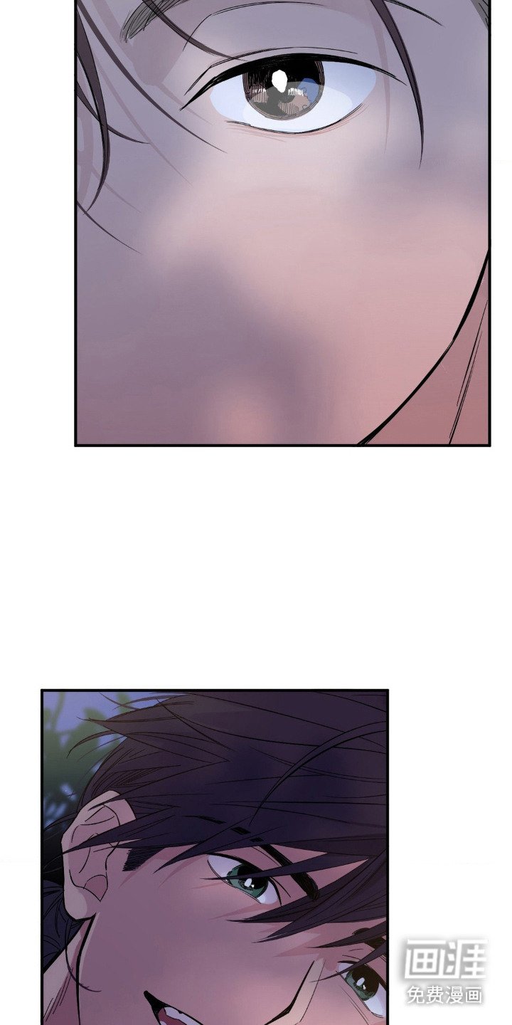 第7章：心闷