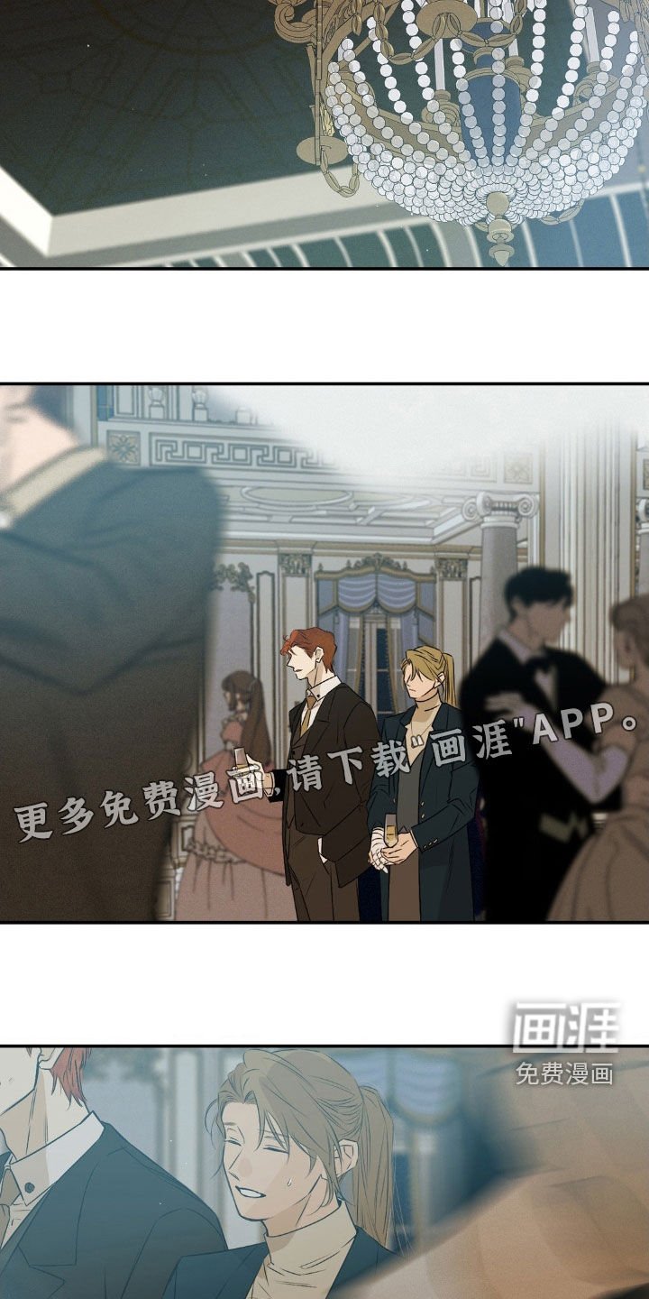 第70章：假装幸福
