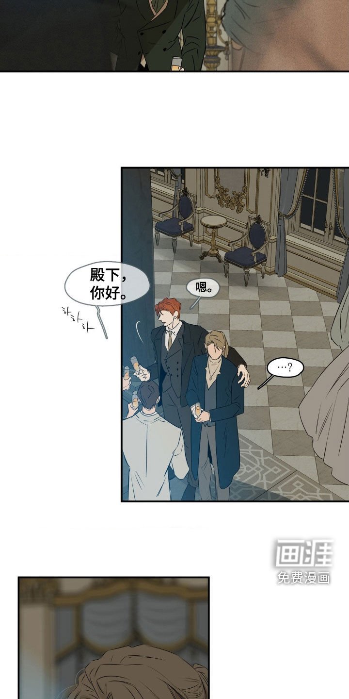 第70章：假装幸福