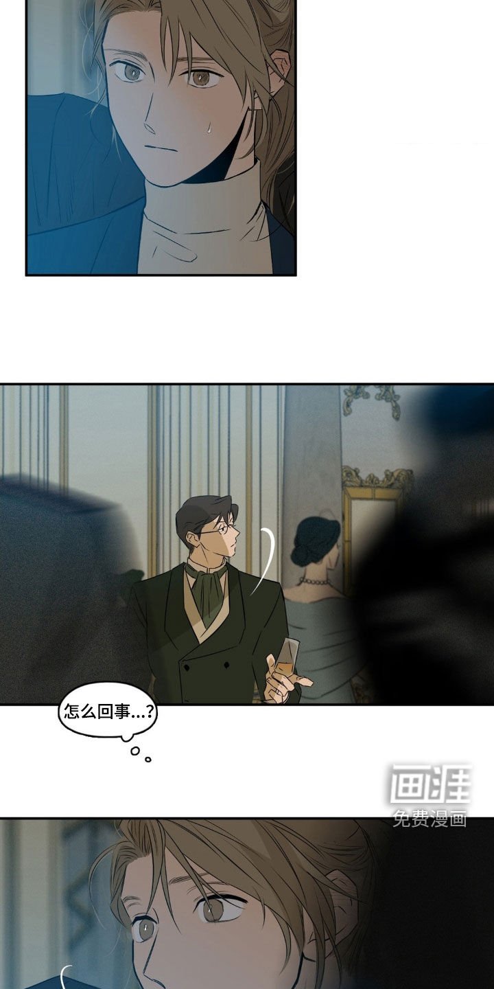 第70章：假装幸福