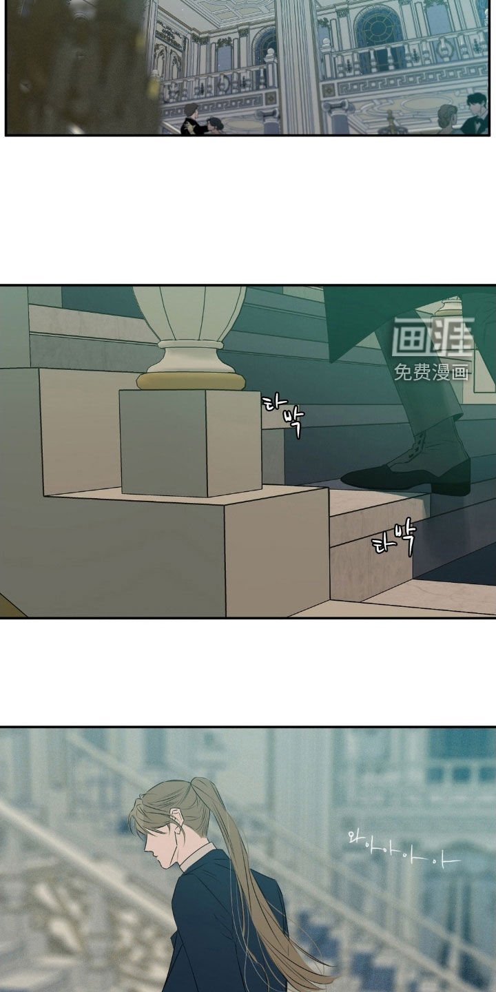 第71章：留恋