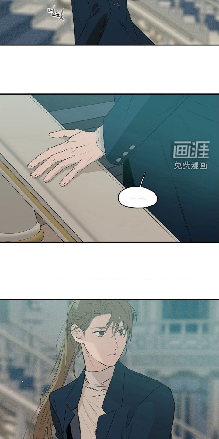 第71章：留恋