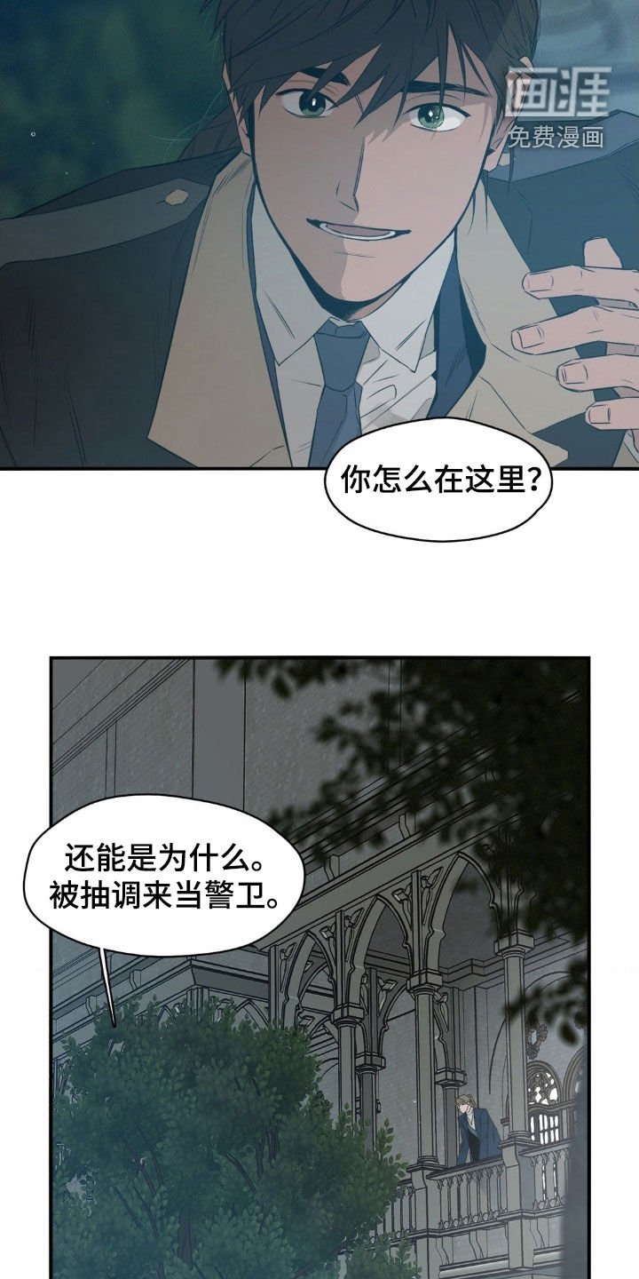 第72章：我教你