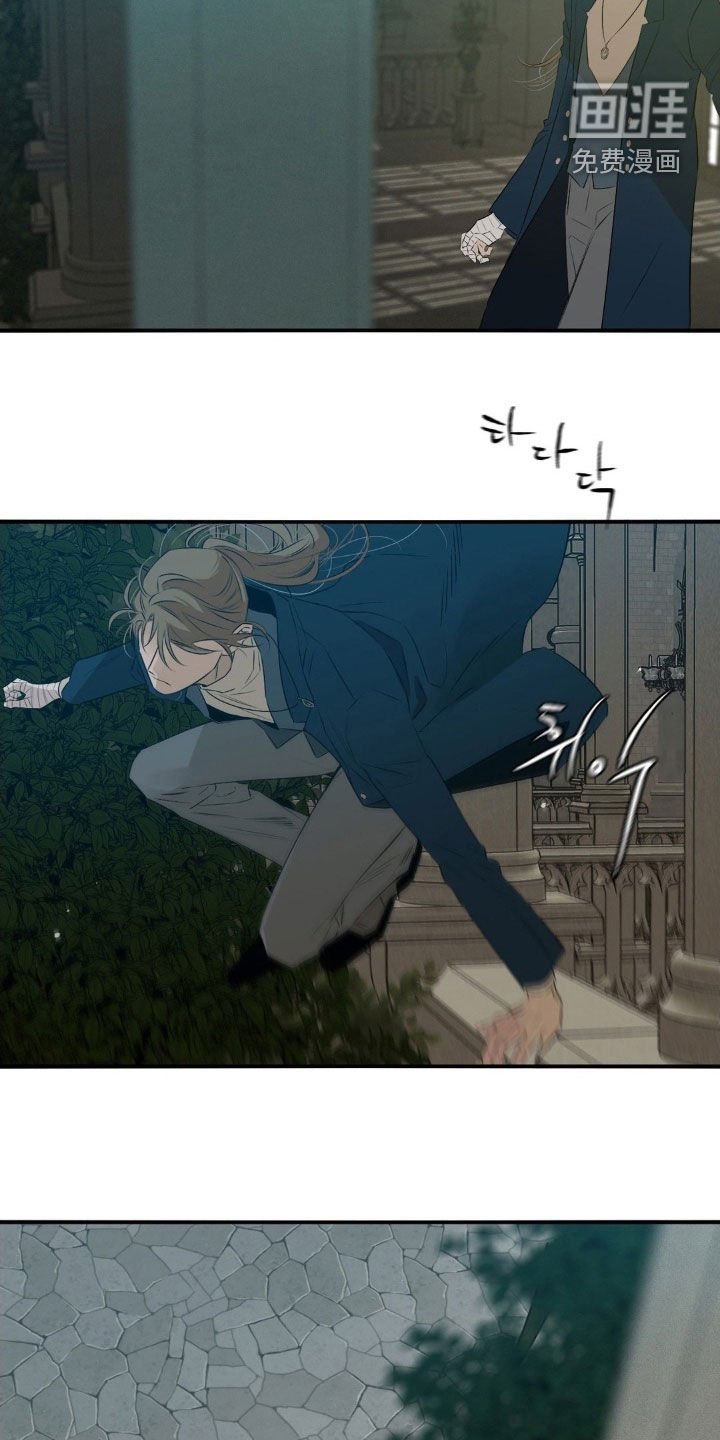 第72章：我教你