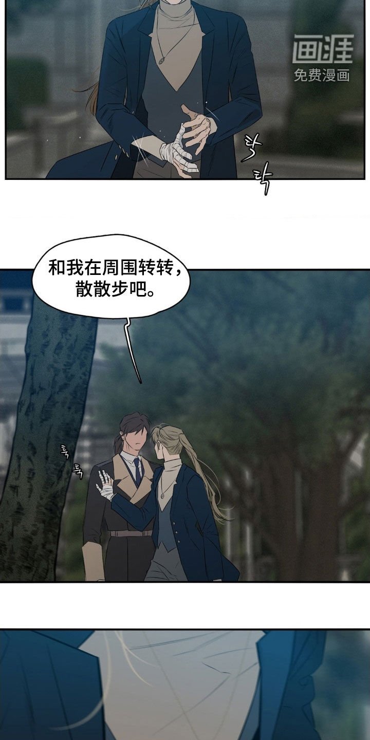 第72章：我教你