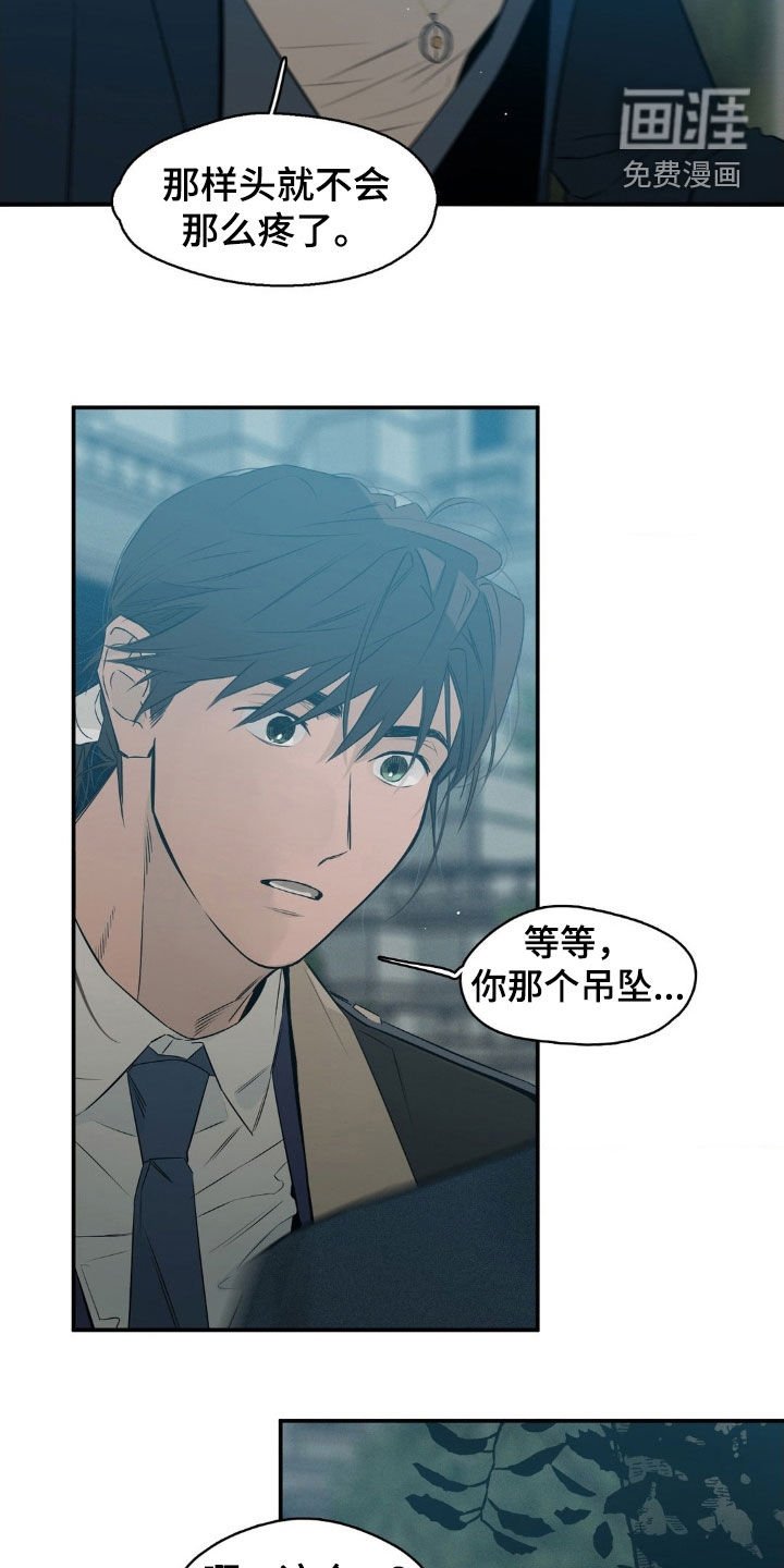第72章：我教你