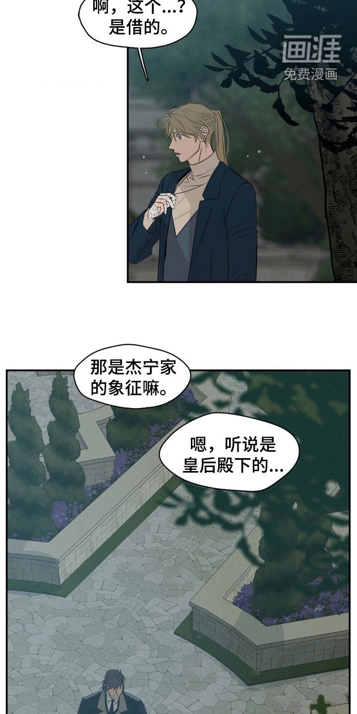 第72章：我教你