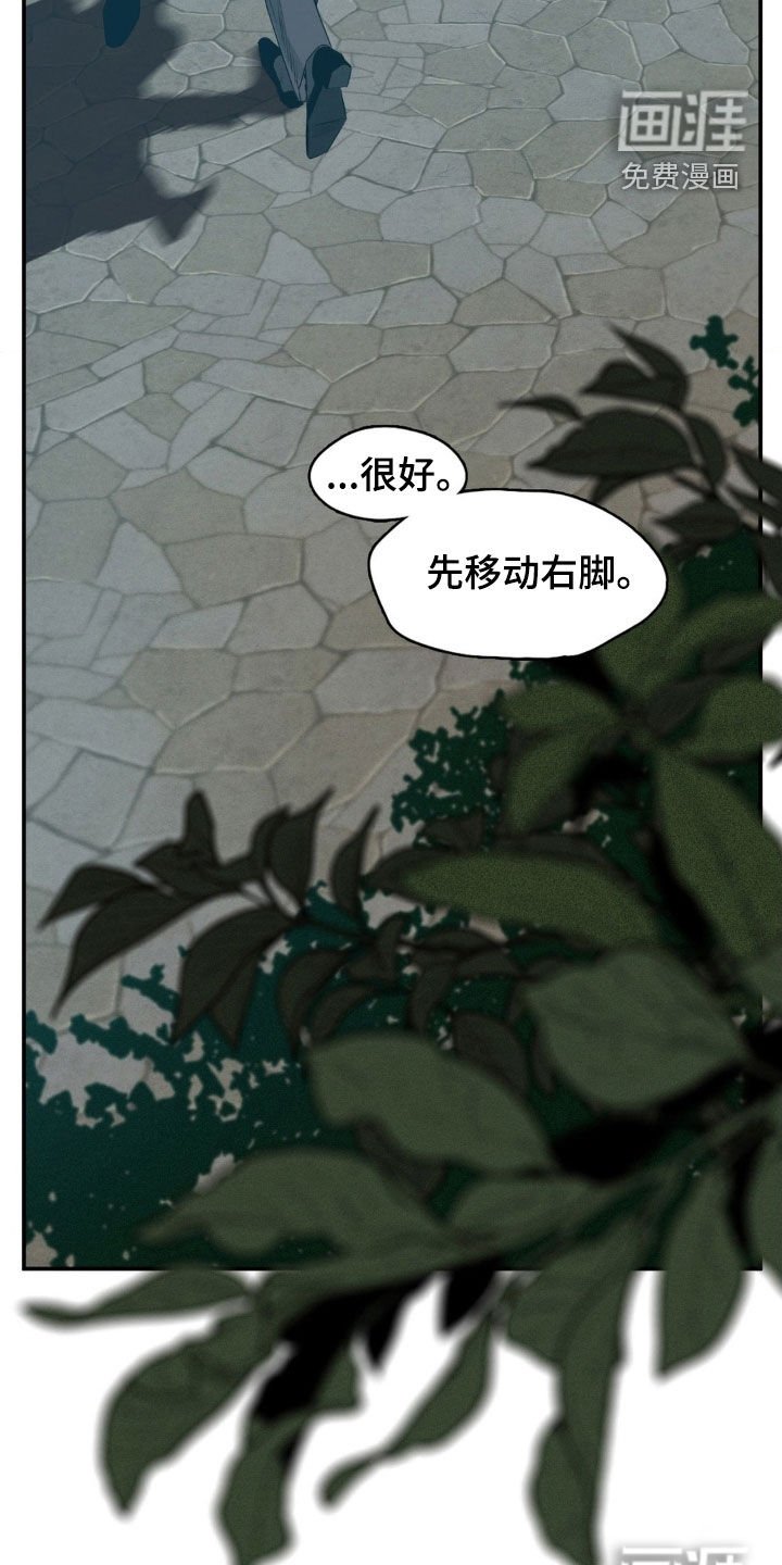 第72章：我教你