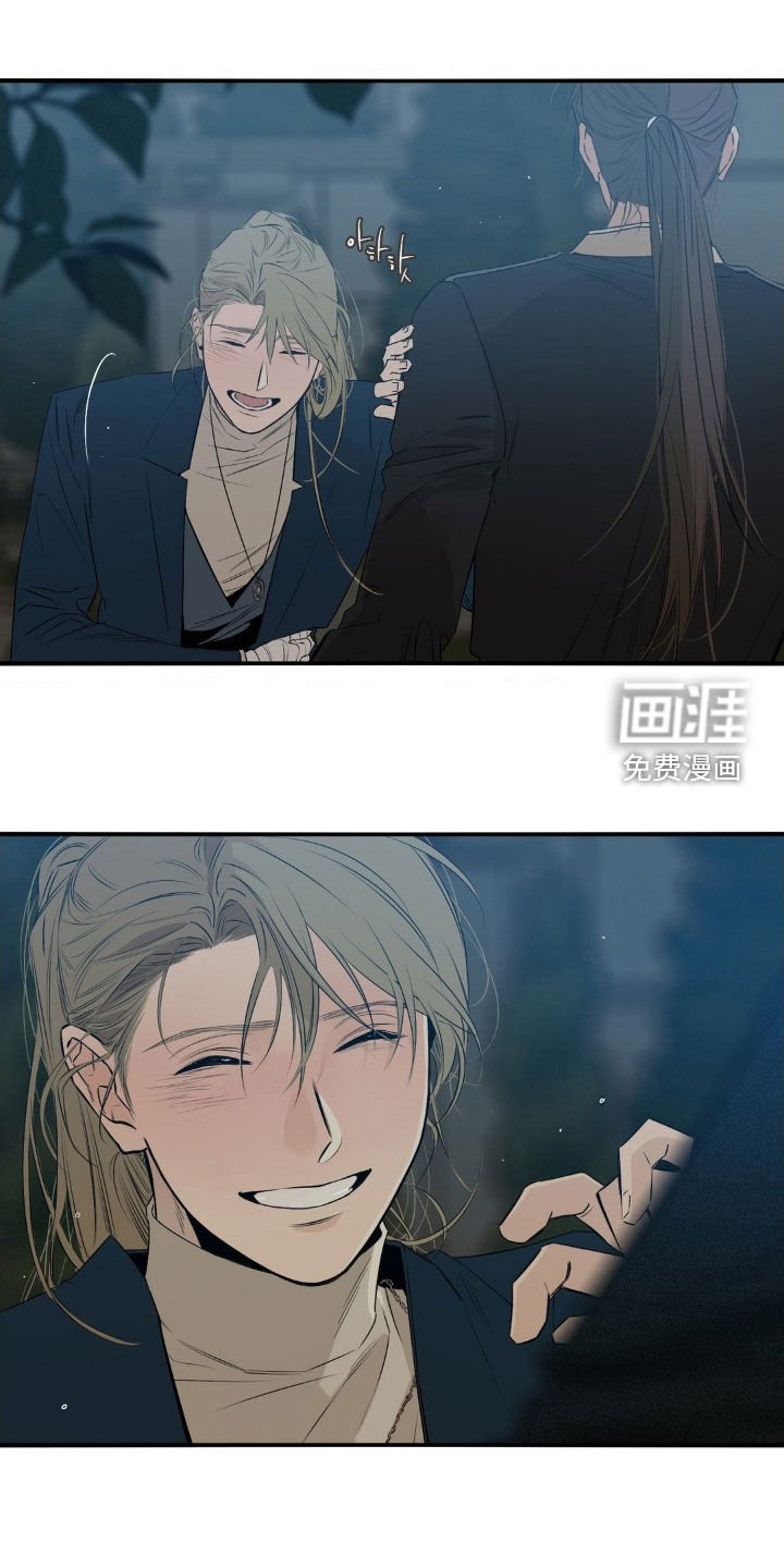 第74章：胆子真大