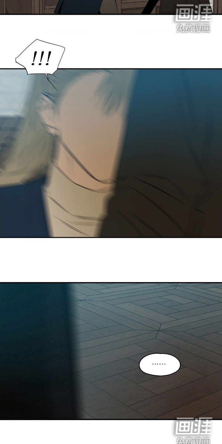 第75章：蠢事