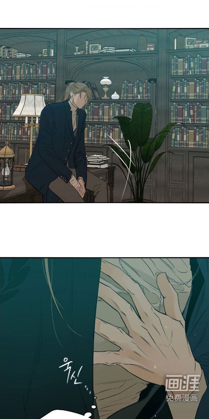 第77章：没有拒绝权