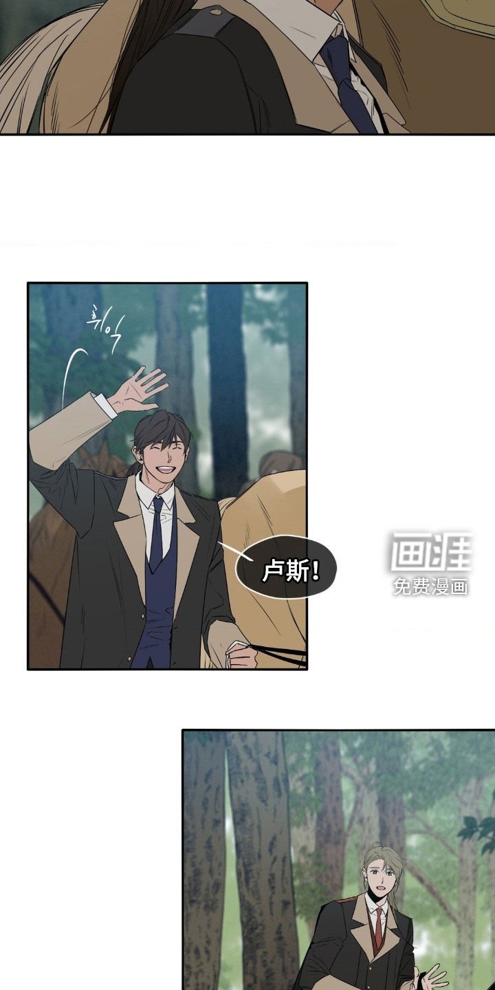第78章：是我失误了