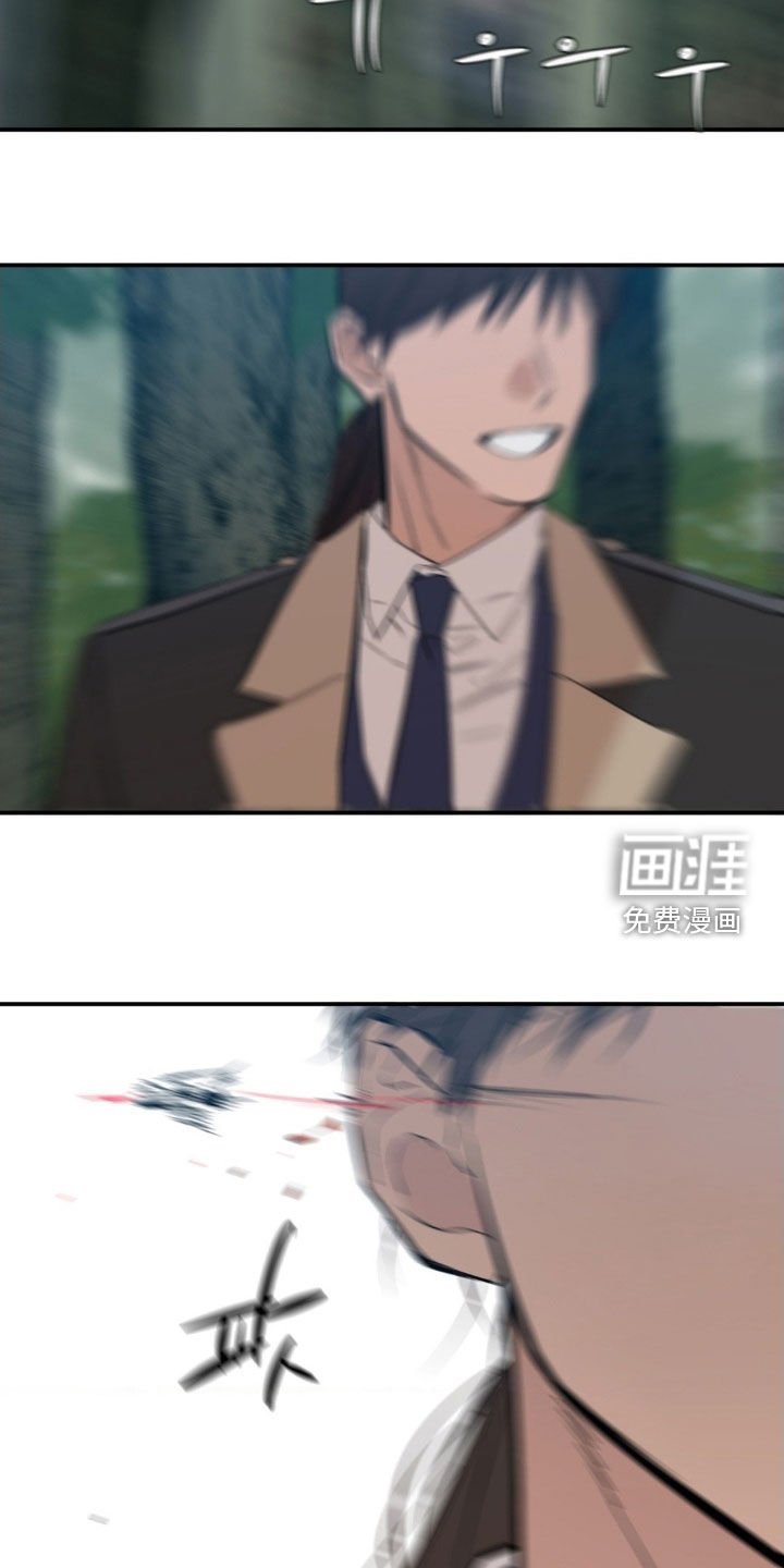 第78章：是我失误了