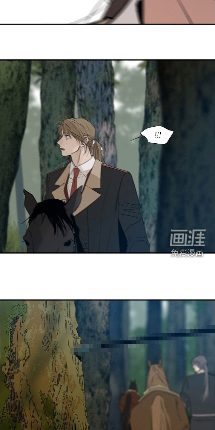 第78章：是我失误了