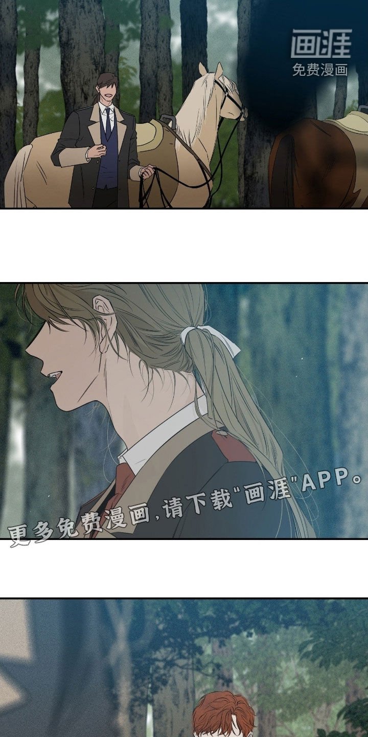 第79章：很好的想法