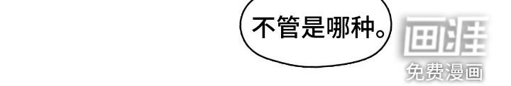 第80章：感情