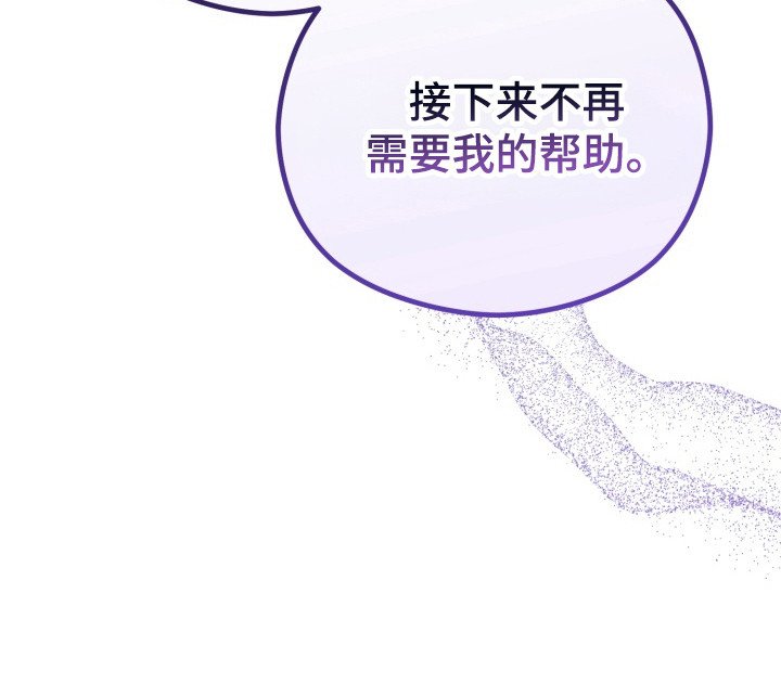 第10章：心情复杂