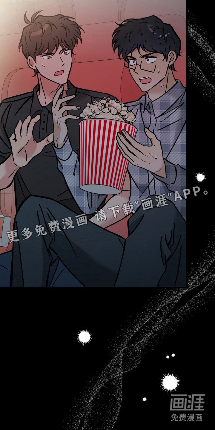 第11章：很平和