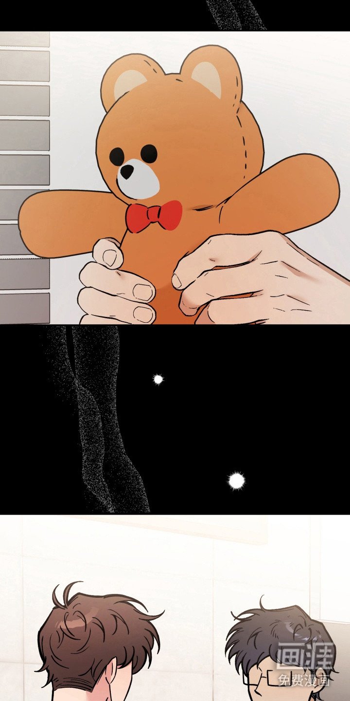 第11章：很平和