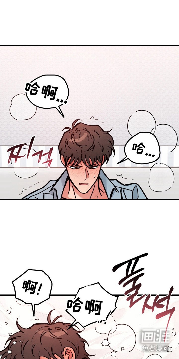 第11章：很平和