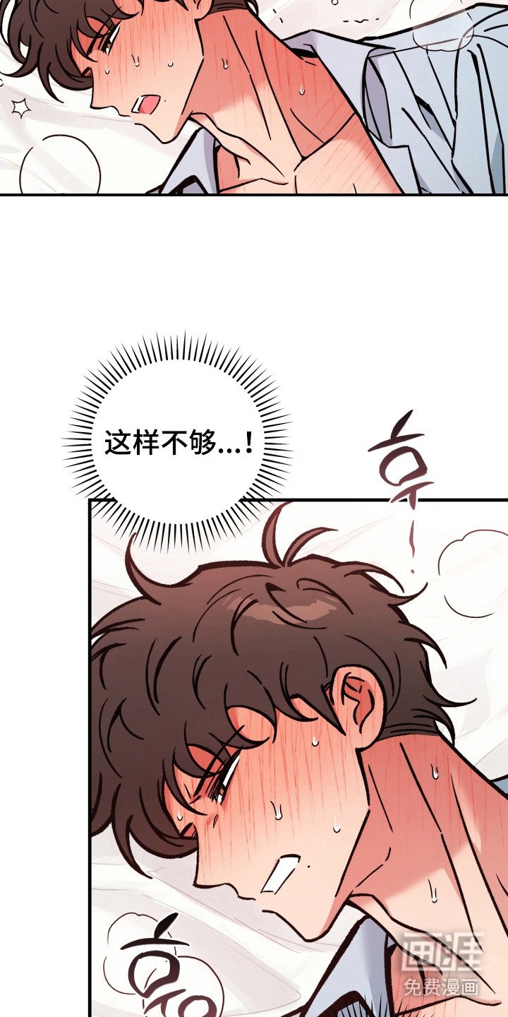 第11章：很平和