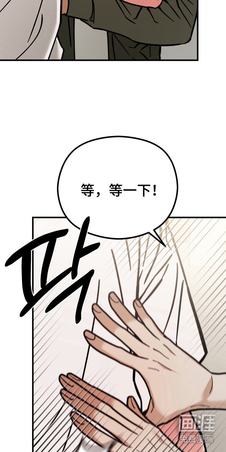 第11章：很平和