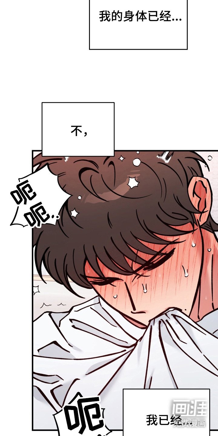 第12章：撒谎