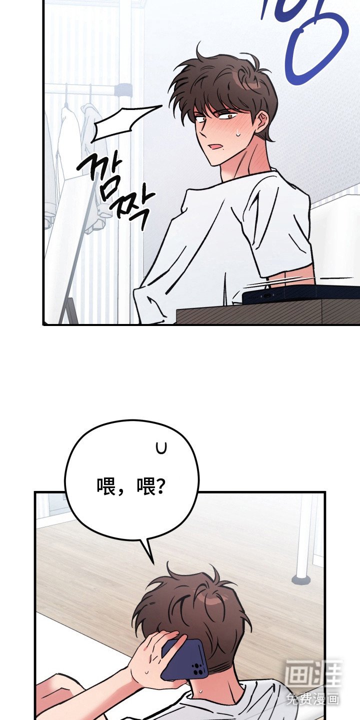 第12章：撒谎