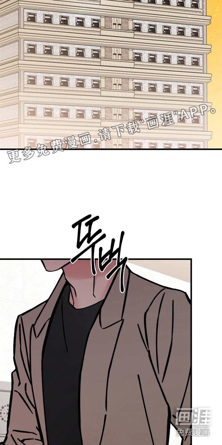 第12章：撒谎