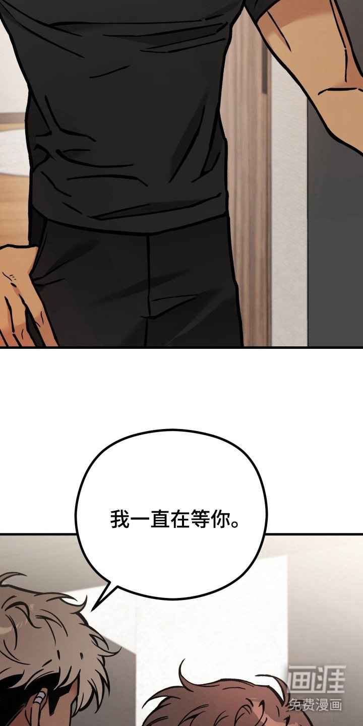 第12章：撒谎